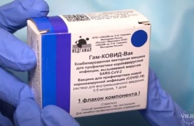 Прививки от коронавируса начали ставить в Новосибирске