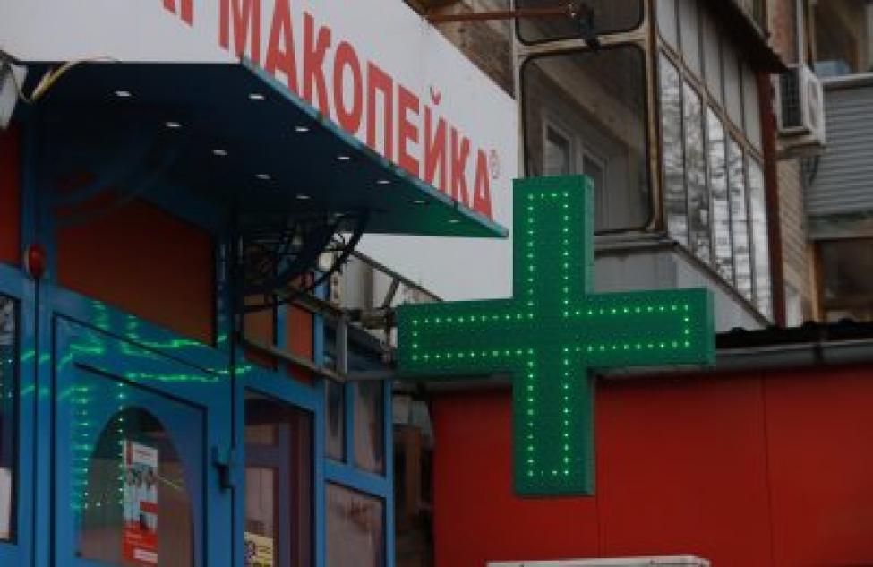 Житель Убинки «на рывок» ограбил фармацевта в Новосибирске