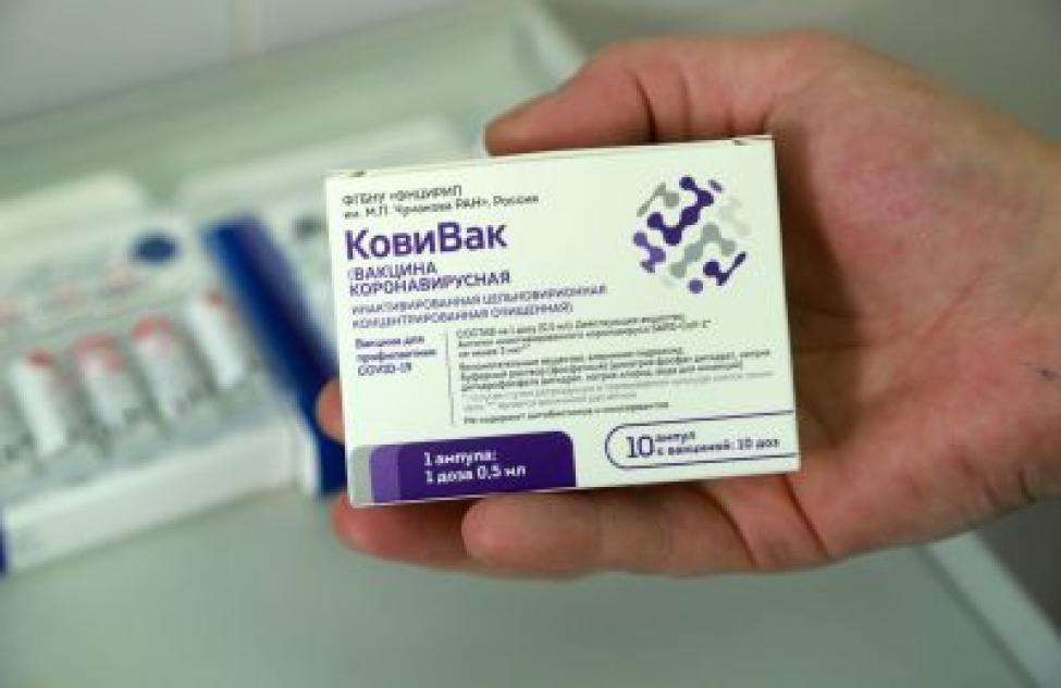 Вакциной «КовиВак» начали прививать жителей Новосибирска