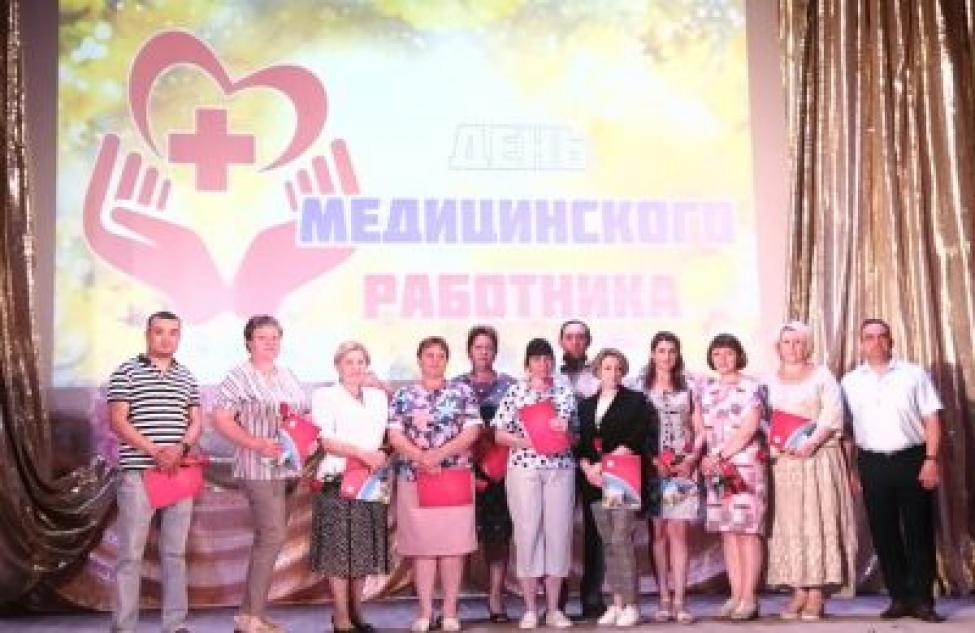 Медиков Северной ЦРБ поздравили с профессиональным праздником