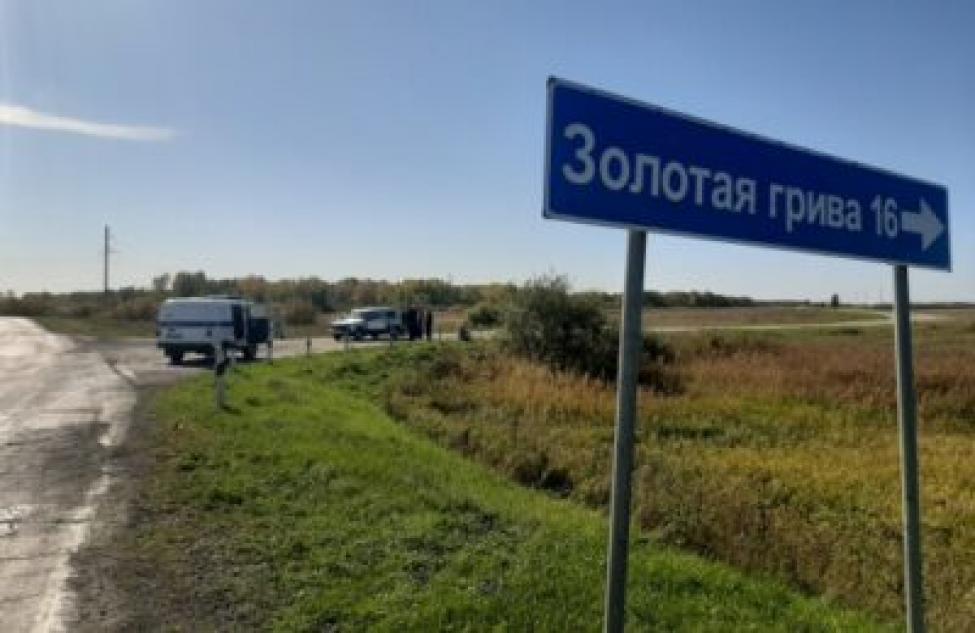 Таксиста из-за 5000 рублей убили жители Куйбышевского района