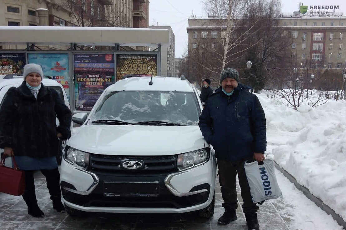 Семья из Северного района получила автомобиль под Новый год - Северная  газета