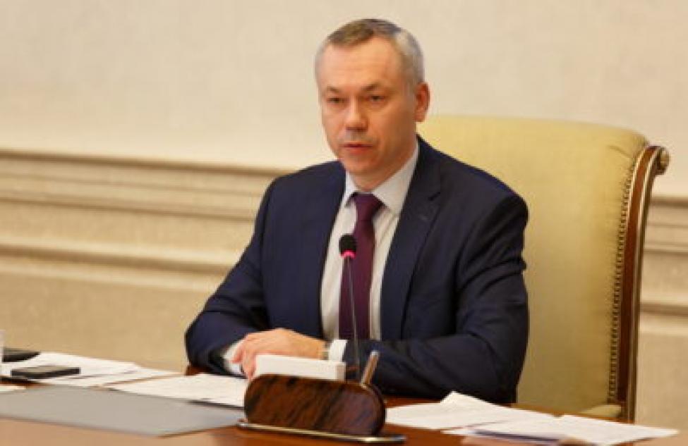 Школы региона отправят на карантин с 1 февраля – губернатор Андрей Травников