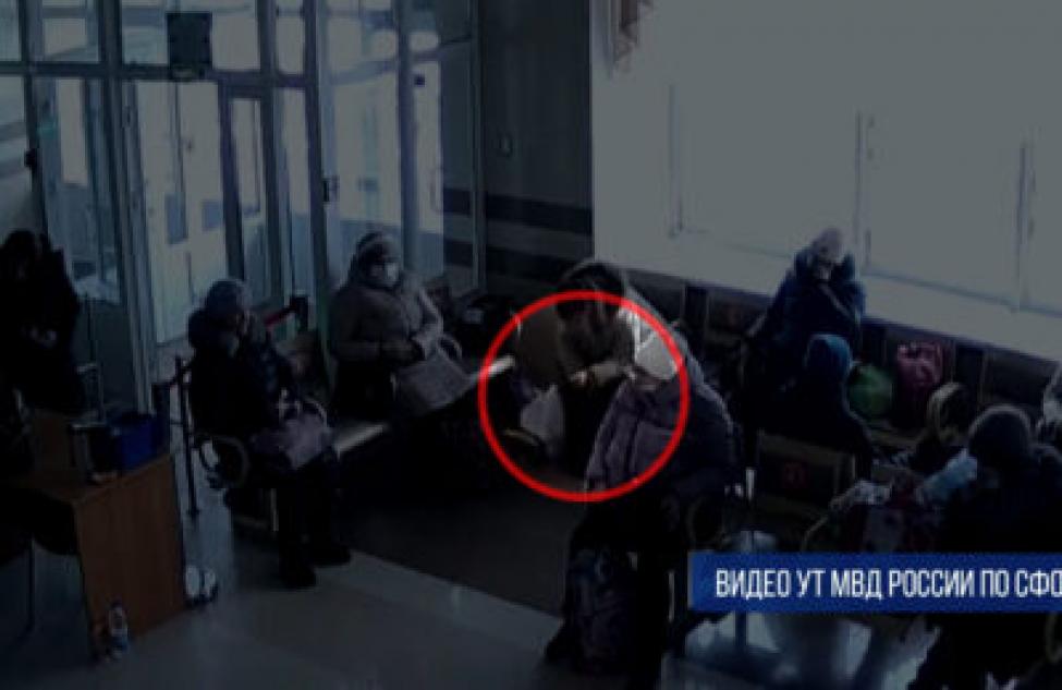 Кражу в автобусных кассах на станции Барабинск раскрыли полицейские
