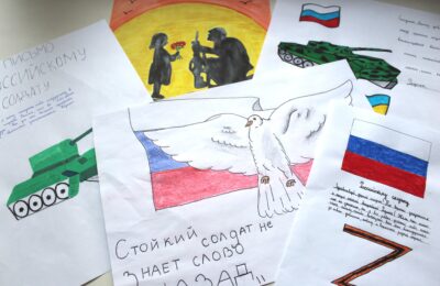 Письма солдатам на Донбасс написали школьники Северного