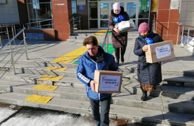 Новосибирская область готова принять 1200 беженцев с Донбасса
