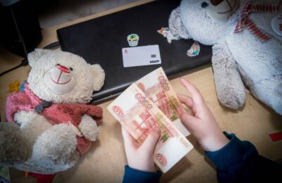 На выплаты семьям из бюджета Новосибирской области выделено 3 миллиарда рублей