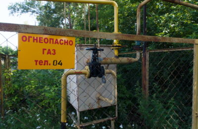 Как получить компенсацию за газификацию жителям Новосибирской области