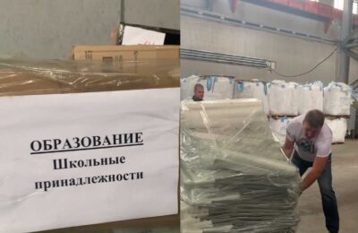 Еще 20 тонн гуманитарной помощи направили новосибирцы в Беловодский район ЛНР