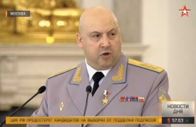 Генерал из Новосибирска Суровикин назначен командующим объединенными войсками СВО