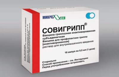 Полмиллиона доз вакцины от гриппа получила Новосибирская область