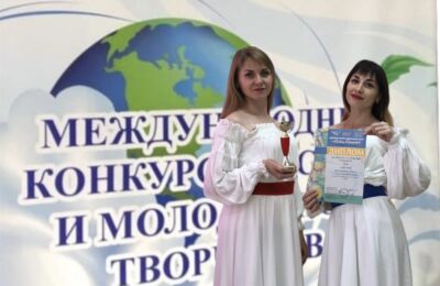 Елена Сандзюк и Марина Егерь — участницы Международного конкурса