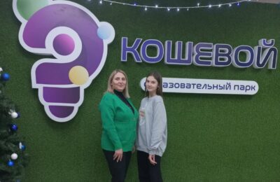 Тельная Софья стала участницей региональной профильной смены «СибириЯ»