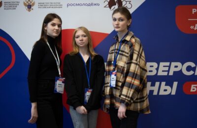 Обучающиеся Северного района посетили Томск и Благовещенск в рамках Всероссийского проекта