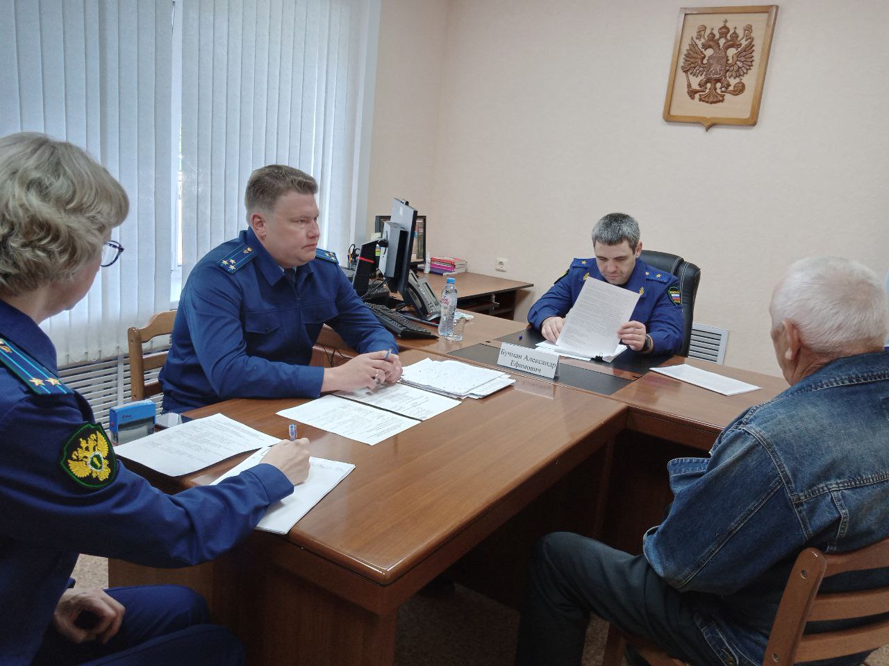 Прокуроры районов новосибирска