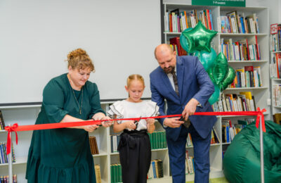 Открытие обновленной библиотеки