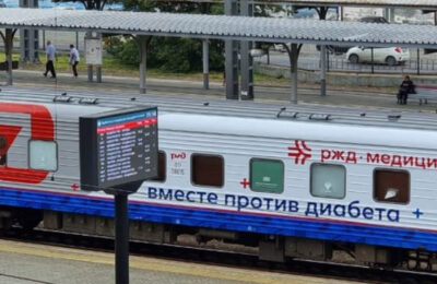 Поезд здоровья «Вместе против диабета» сделает две остановки в Новосибирской области
