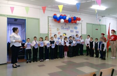 В Верх-Красноярской школе прошло посвящение в «Орлята России»