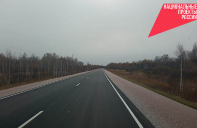 13 километров автодороги «Куйбышев-Северное» отремонтируют по нацпроекту в 2024 году