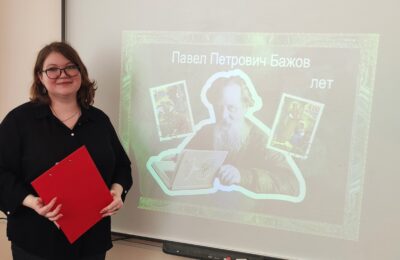 Для восьмиклассников прошла интеллектуальная игра в честь 145-летия Павла Бажова
