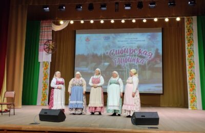 Фольклорно-этнографический фестиваль «Сибирская глубинка» прошел в Чанах