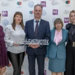 Лучших библиотекарей наградили в Новосибирской области