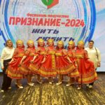 Педагоги Северной школы выступили на гала-концерте V областного фестиваля «Признание»