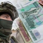 Участники СВО из Новосибирской области могут пострадать от мошенников