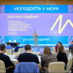 Новосибирская область на 6 месте по эффективности молодежной политики