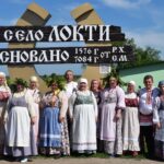 Большой Локтинский хоровод посетили фольклорные коллективы Северного района