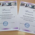 Северяне получили дипломы участников Всероссийской онлайн-акции