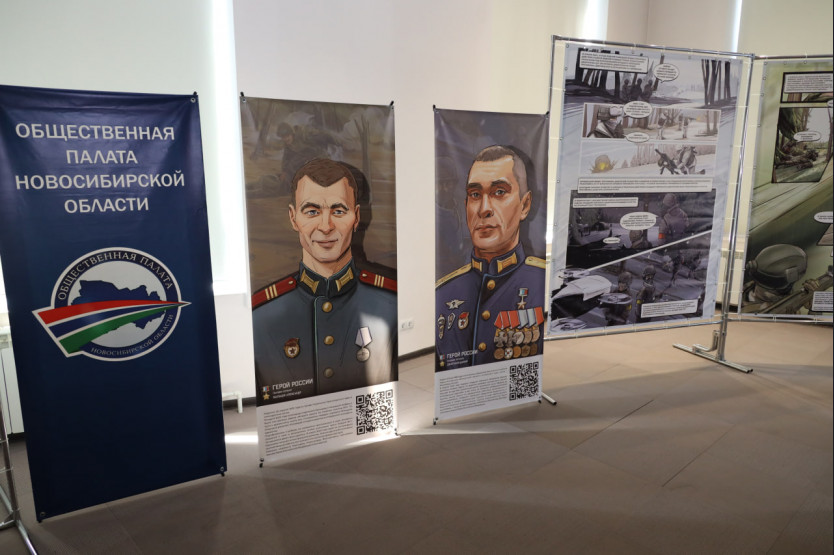 Мультимедийная патриотическая выставка «Герои спецоперации» открылась в Новосибирске