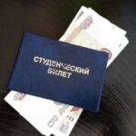 Единовременная выплата положена студентам-первокурсникам из многодетных семей