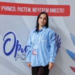 Оксана Поцелуева стала участницей окружного слёта «Орлята России» в Новосибирске