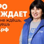 Возраст возможностей: как на территории Новосибирской области развивается «серебряное волонтерство»