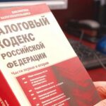 Жителей Новосибирской области приглашают принять участие в III Всероссийском Налоговом диктанте