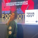 Ксения Воробьева стала участником слета студенческих отрядов в Москве