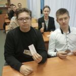 В Северной школе прошло мероприятие в День полного освобождения Ленинграда от блокады