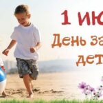 Уважаемые жители Новосибирской области!