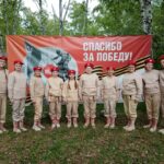 Северяне стали участниками военно-патриотической игры «Зарница 2.0»