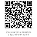 Губернатор призвал руководителей муниципалитетов перечислить часть заработка на помощь бойцам СВО