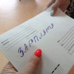 На что нужно обратить внимание при трудоустройстве на работу