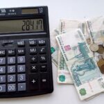 Средний заработок будут считать по-новому