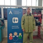 Артём Сильванович стал участником Чемпионата «Абилимпикс» по сварочному делу