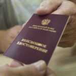 Как индексируются пенсии работающим пенсионерам