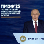 Новосибирская область отмечена Президентом России, как регион с высокой динамикой роста