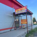 В Северном после вмешательства прокуратуры устранены нарушения трудового законодательства