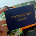Новосибирская область выделила целевые места для обучения студентов