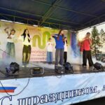 Торжественно и ярко День молодежи отметили в Северном