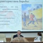 Специалисты КДЦ стали участниками всероссийского форума